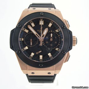 Hublot BiG BANG KiNG POWER ROSE GOLD RATTRAPANTE POWER RESERVE watches