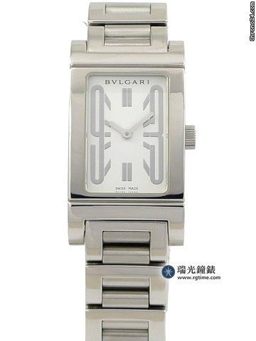 Bulgari Rettanglo Ladies watches