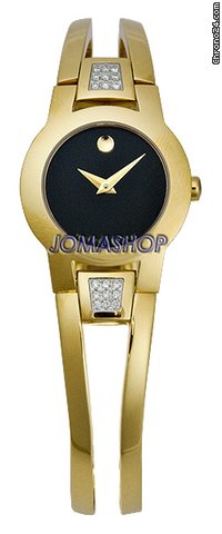 Movado Amorosa Gold-Tone Ladies Watch 0604984 watches