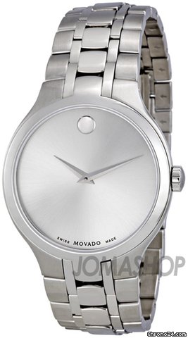 Movado Silver Dial Stainless Steel Mens Watch 0606450 watches