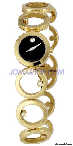 Movado Ladies Ono Watch 0605821 watches