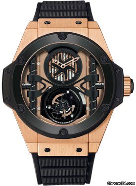 Hublot Big Bang King Power 48mm Tourbillon watches