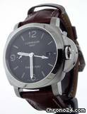 Panerai Luminor 1950 GMT 3-Days Automatic watches