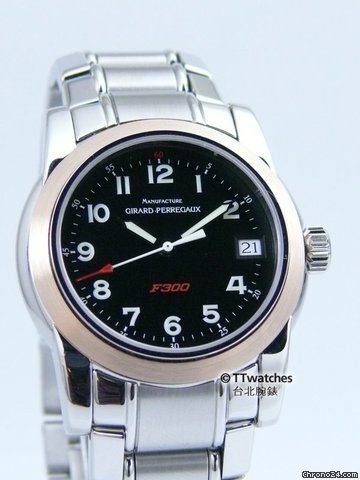 Girard Perregaux Ferrari F300 watches