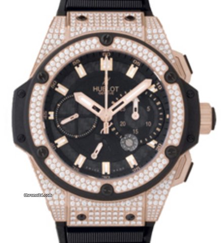 Hublot King Power Split Second Power Reserve watches