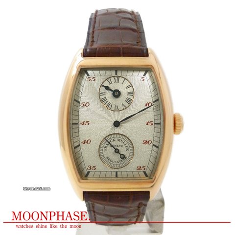 Franck Muller Regulator Jumping hour 7501SR ¥ì¥®¥å¥ì©`¥¿©` ¥¸¥ã¥ó¥Ô¥ó¥°¥¢¥ï©` K18RG watches
