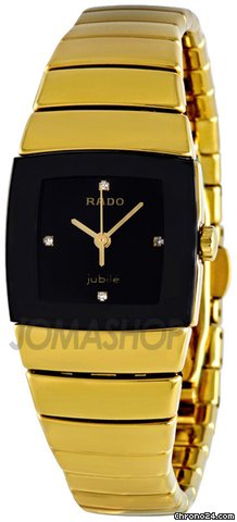 Rado Sintra Jubile Black Dial Yellow Ceramic Ladies Watch R13843712 watches