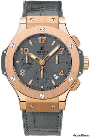 Hublot Big Bang 41mm watches