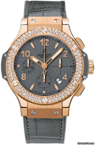 Hublot Big Bang 41mm watches