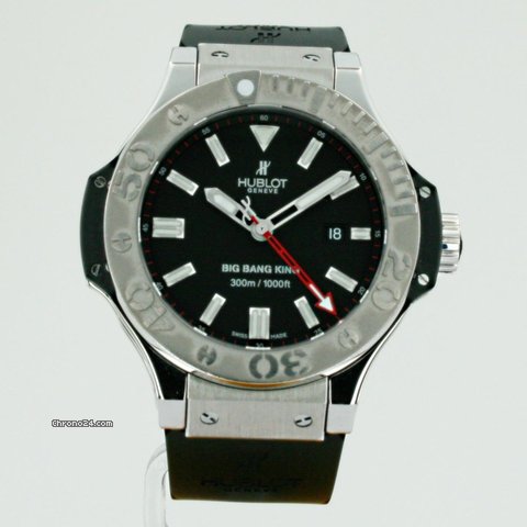 Hublot Big Bang King watches