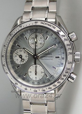 Omega Speedmaster Automatic Daydate Chronograph watches