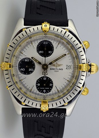 Breitling Windrider Chronomat Automatic watches
