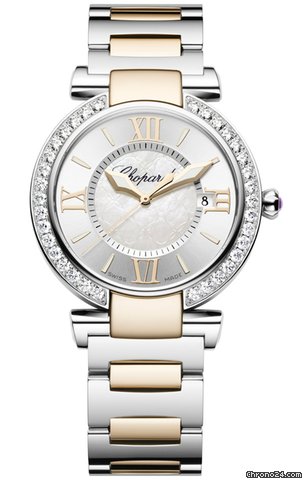 Chopard Imperiale Quartz 36mm watches