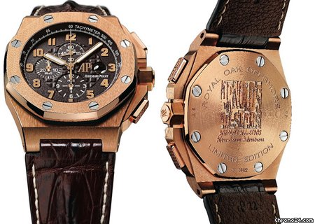 Audemars Piguet Arnold¡äs All Stars 261580R.00.A801.CR.01 watches