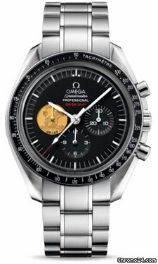Omega Speedmaster Professional Moonwatch Platinum watches