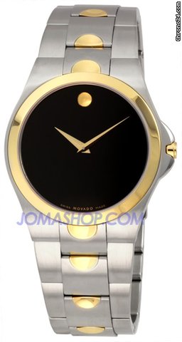 Movado Luno Two-Tone Mens Watch 0605635 watches