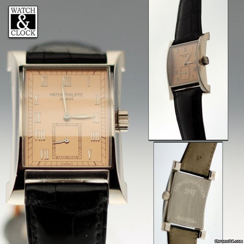 Patek Philippe pagoda watches