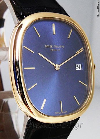 Patek Philippe Ellipse 18k Gold watches