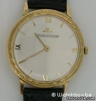 Replica Jaeger-LeCoultre Vintage GOld Watch