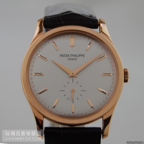 Patek Philippe 5196R watches