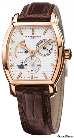 Vacheron Constantin Royal Eagle Power Reserve watches