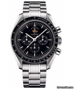 Replica Omega SPEEDMASTER Professional Moonwatch 50th Anniversary Watch
