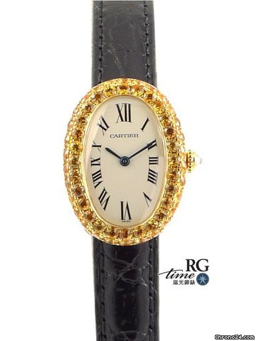 Replica Cartier Baignoire Ladies Watch