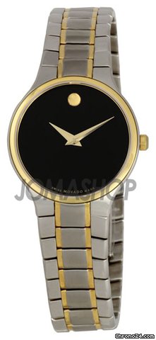 Movado Serio Ladies Watch 0606389 watches