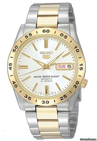 Seiko Automatic men��s watch watches