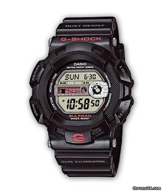 Casio G Shock Gulf Skipper mens watch watches