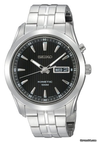 Seiko Mens watch Kinetic watches