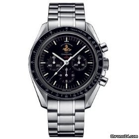 Omega Speedmaster watches