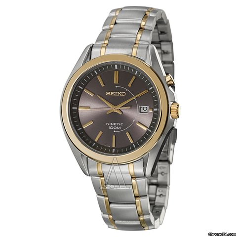 Seiko Men's Kinetic Watch watches