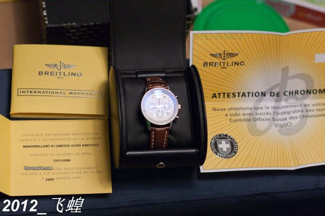 Breitling montbrillant 01 watches