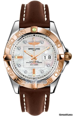 Breitling Galactic 41 watches
