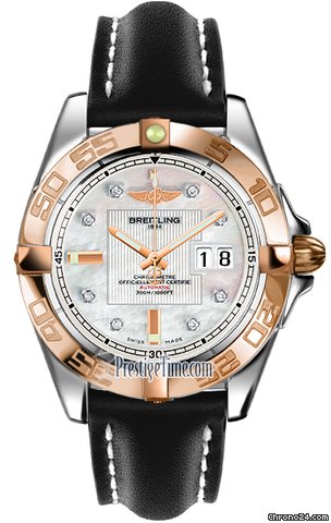 Breitling Galactic 41 watches