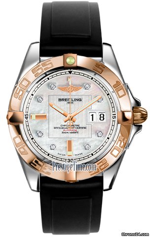 Breitling Galactic 41 watches