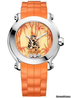 Chopard Animal World watches