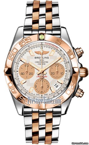Breitling Chronomat 41 watches