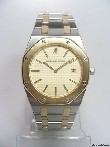Audemars Piguet Royal Oak 35mm steel and gold/or acier cadran crEme /cream dial watches