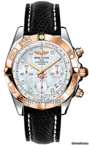 Breitling Chronomat 41 watches