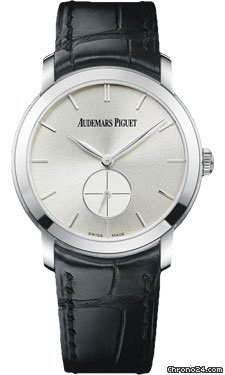 Replica Audemars Piguet Jules Audemars Lady Small Seconds White Gold Watch