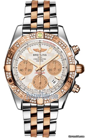 Breitling Chronomat 41 watches