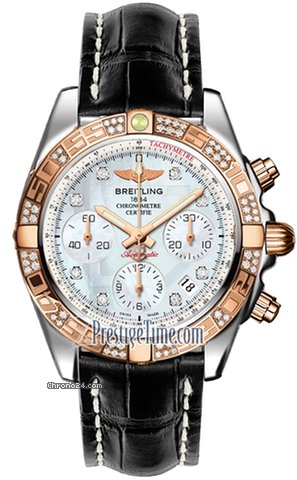 Breitling Chronomat 41 watches