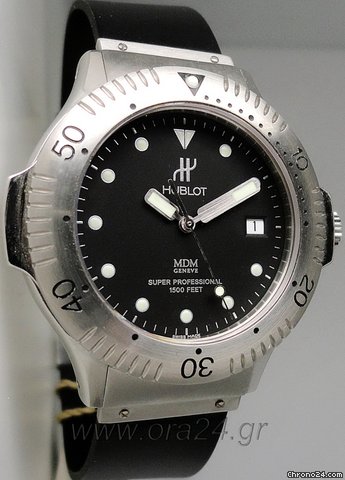 Hublot Super Professional Diver 1500ft 42mm NOS watches