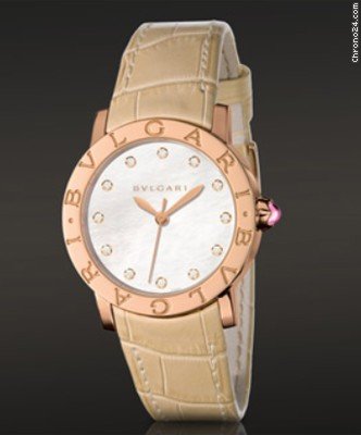 Bulgari 26mm watches