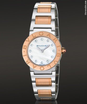 Bulgari 26mm watches