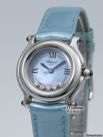 Chopard Happy Sport watches