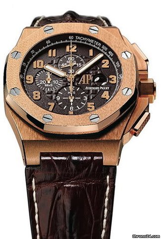 Audemars Piguet ALL STAR 48 MM ROSE GOLD watches