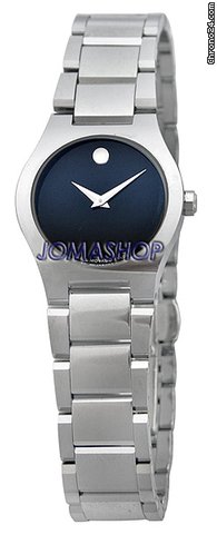 Movado Fiero Tungsten Carbide Ladies Watch 0605620 watches